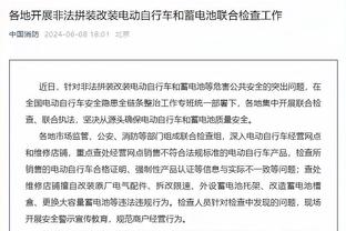 ?阿这！开罗国民球员怒砸马塞洛水瓶，当着裁判面破坏点球点